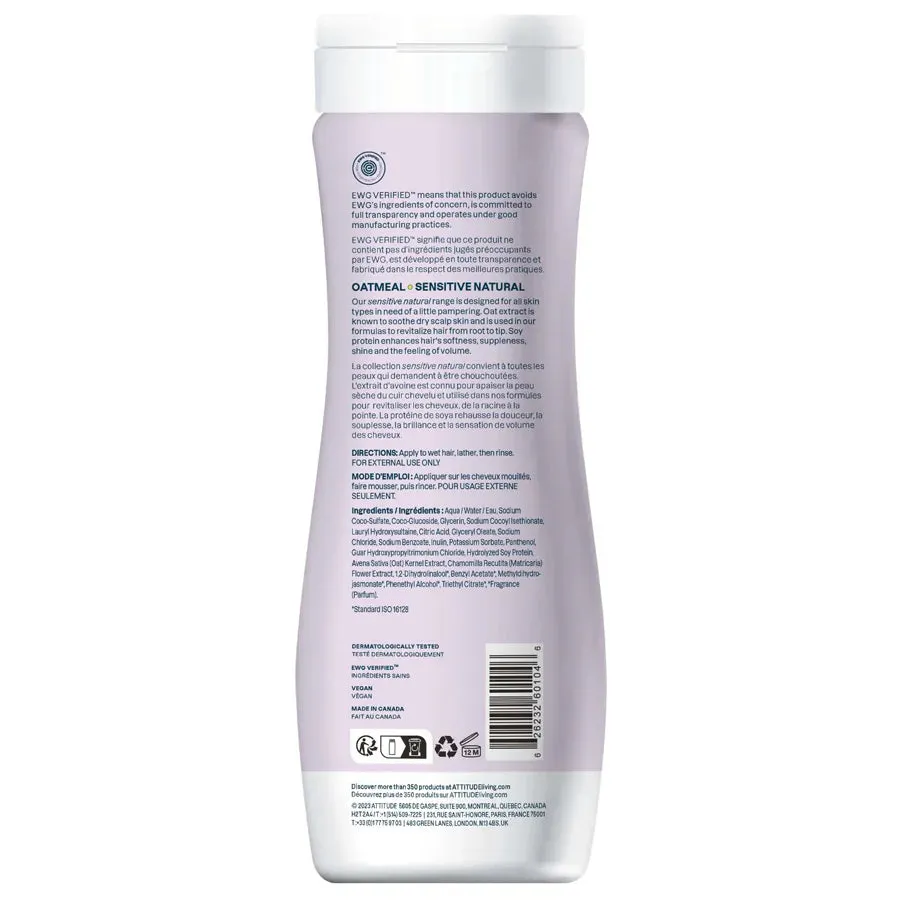 Attitude Sensitive Skin Volume & Shine Conditioner, Chamomille 473ml