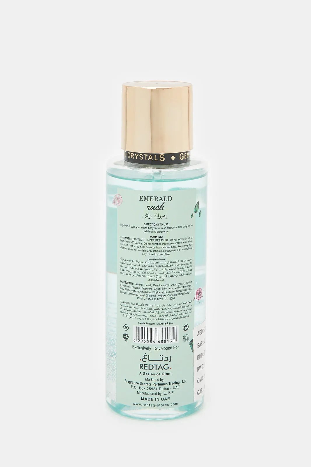Gems & Crystals Emerald Rush Body Mist (250ml)