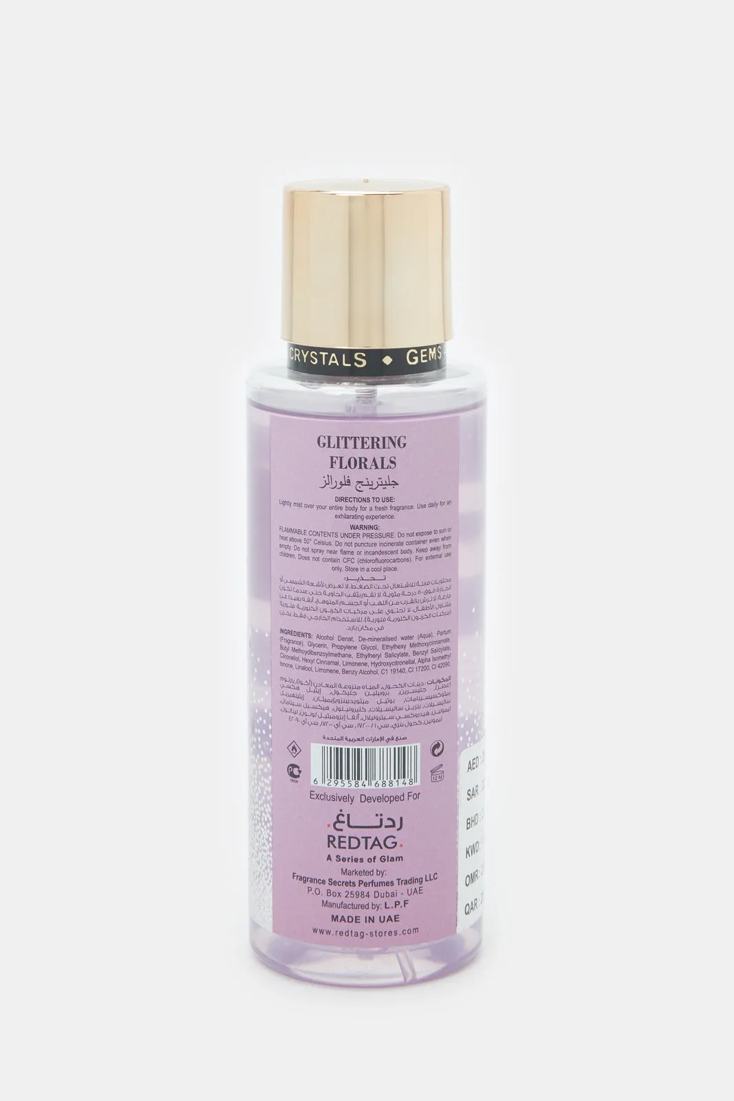 Gems & Crystals Glittering Florals Body Mist (250ml)