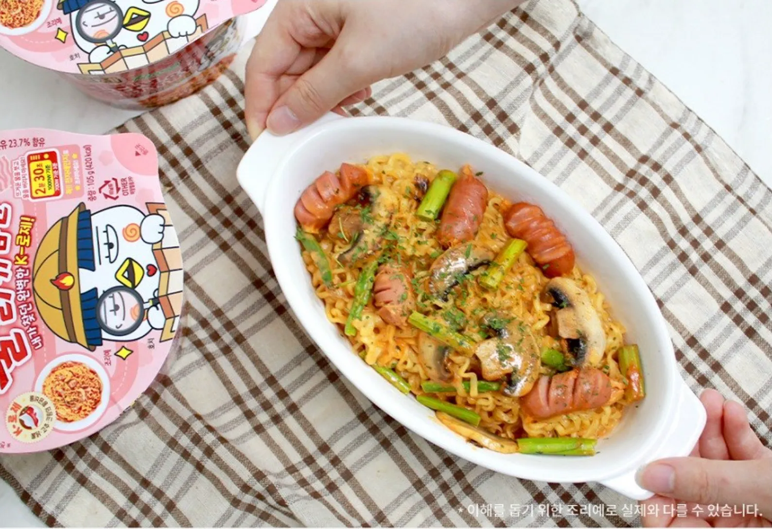 Samyang Rose Fire Chicken Stir-fry Ramen (불닭볶음면 삼양 로제불닭볶음면 큰컵)